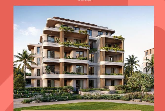 8497127 - صورة العقار 3