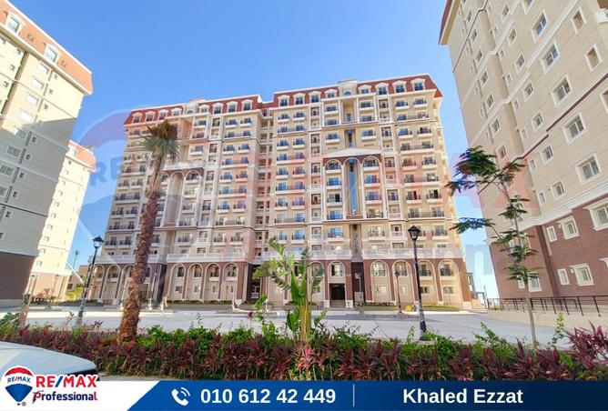 8230623 - صورة العقار 3