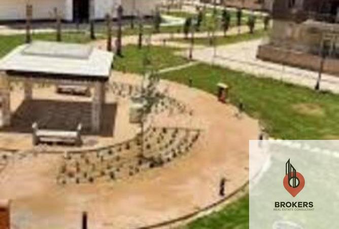 8346013 - صورة العقار 2