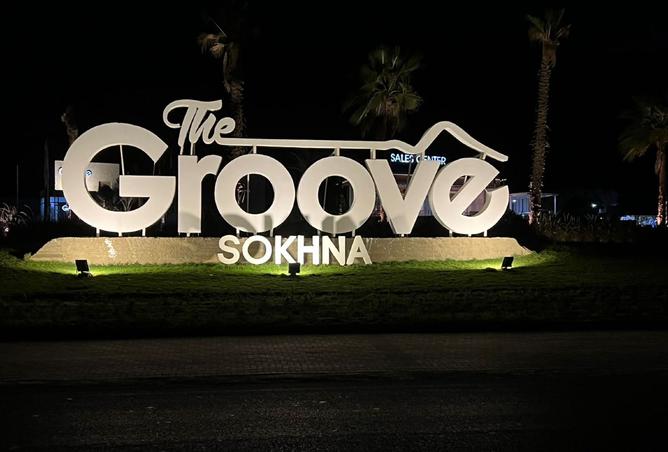 8382066 - صورة العقار 2