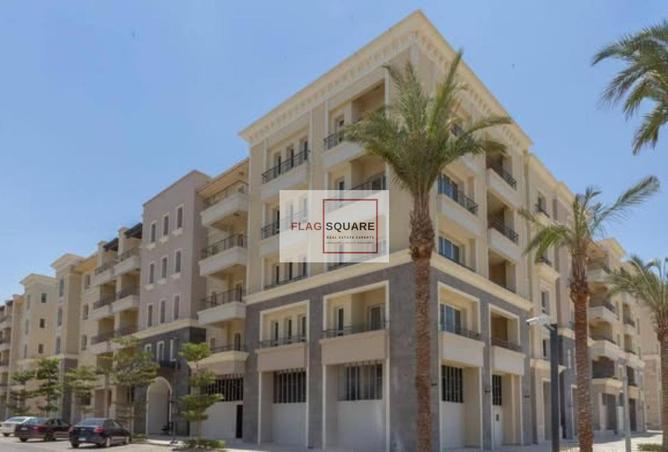 8250866 - صورة العقار 2