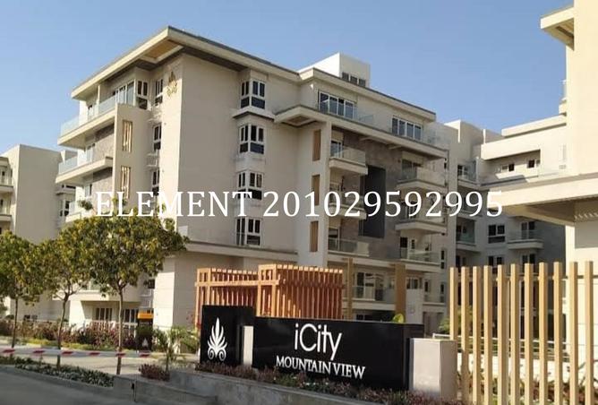 8473282 - صورة العقار 3