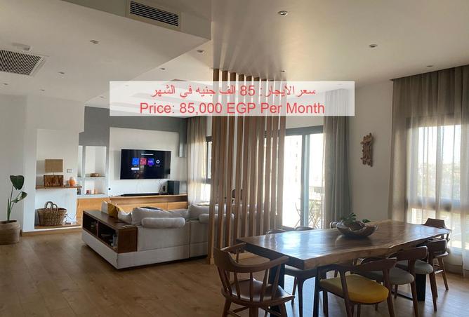 8193153 - Property Main Image