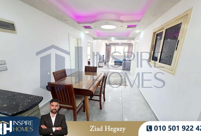 8388484 - Property Image 3