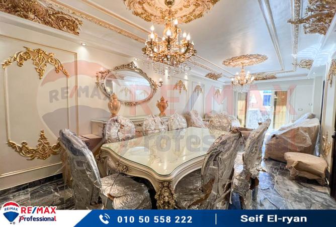 8276757 - Property Image 3