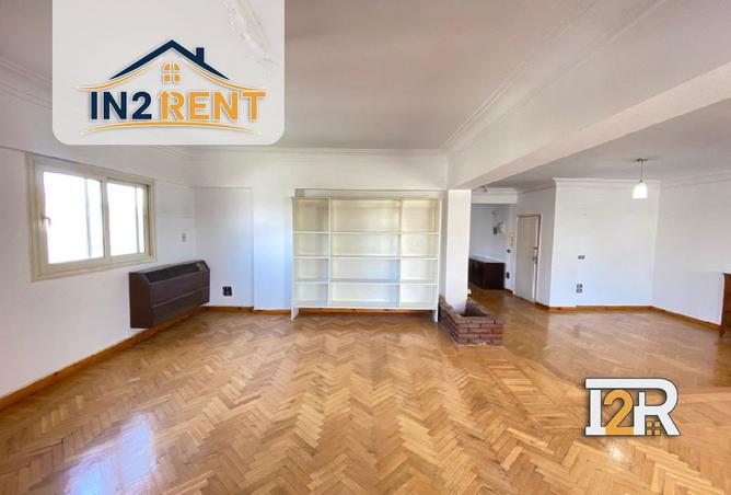 8507145 - صورة العقار 3