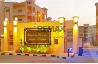 شقة - 3 غرف نوم - 3 حمامات للبيع في هليوبوليس ريزيدنس - الحي الثالث غرب - مدينة الشروق - القاهرة