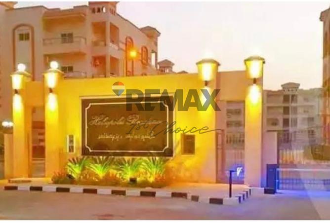 7459077 - الصورة الرئيسية للعقار