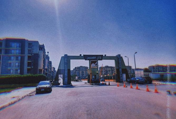 8510660 - Property Image 3