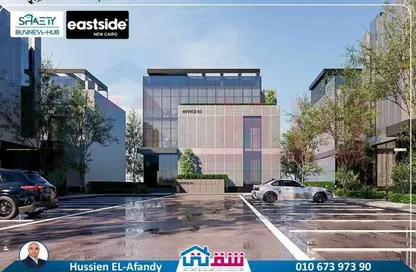 Office Space - Studio - 1 Bathroom for sale in The 5th Settlement - New Cairo City - Cairo