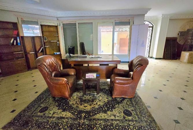 8403538 - Property Image 2