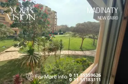 Apartment - 2 Bedrooms - 1 Bathroom for rent in Madinaty - Cairo