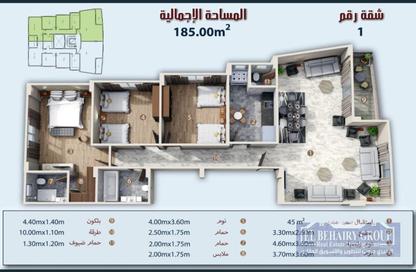 Apartment - 3 Bedrooms - 3 Bathrooms for sale in The 5th Settlement - New Cairo City - Cairo