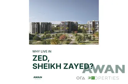 Apartment - 3 Bedrooms - 4 Bathrooms for sale in Village Views - Zed Towers - Sheikh Zayed Compounds - Sheikh Zayed City - Giza