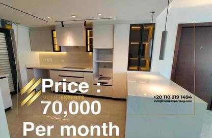 Apartment - 3 Bedrooms - 2 Bathrooms for rent in Lake View Residence - 5th Settlement Compounds - The 5th Settlement - New Cairo City - Cairo
