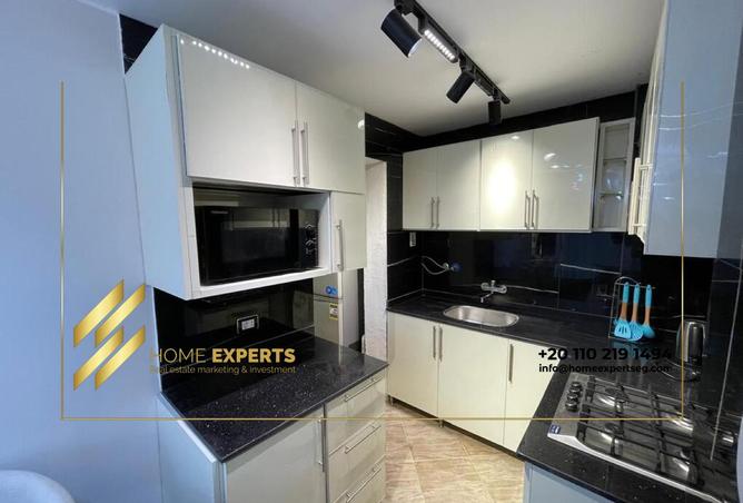 8433510 - الصورة الرئيسية للعقار