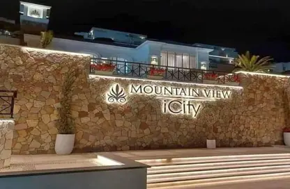Apartment - 3 Bedrooms - 2 Bathrooms for sale in Mountain View iCity October - 6 October Compounds - 6 October City - Giza