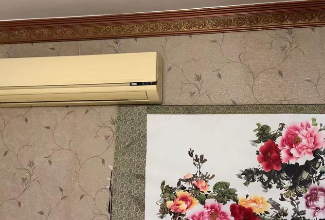 8546050 - الصورة الرئيسية للعقار