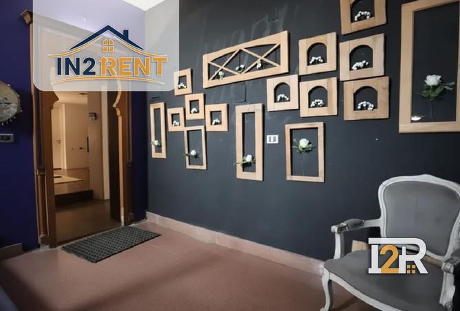 8317759 - صورة العقار 2