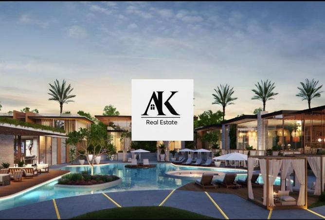 8331399 - الصورة الرئيسية للعقار