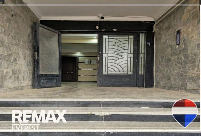 8392850 - Property Image 2