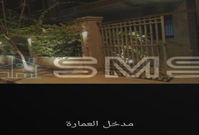 7974716 - صورة العقار 3