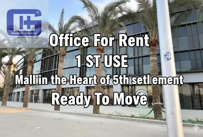 8066048 - Property Main Image
