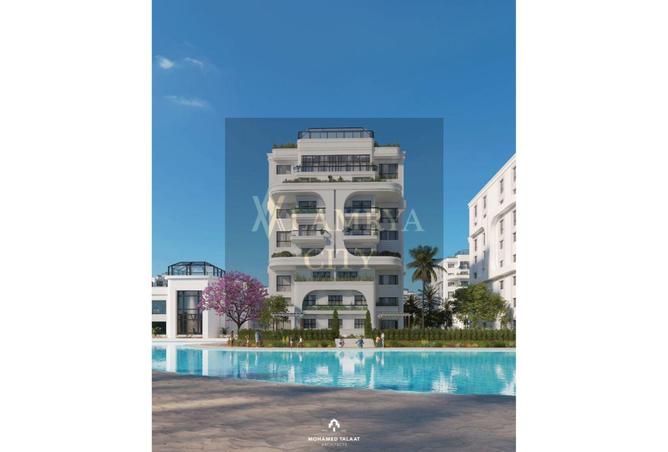 8456040 - Property Image 2