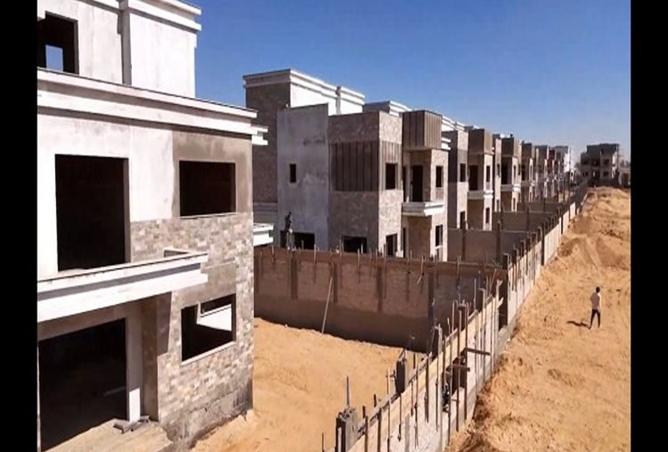 7937083 - Property Main Image