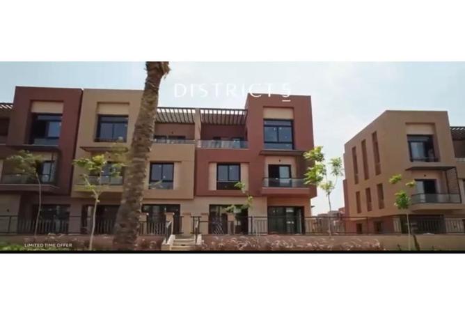 8196779 - Property Image 3