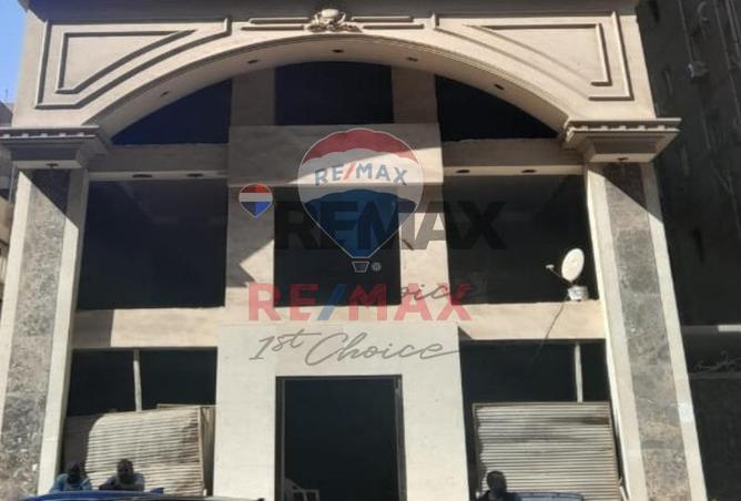 8116915 - Property Main Image