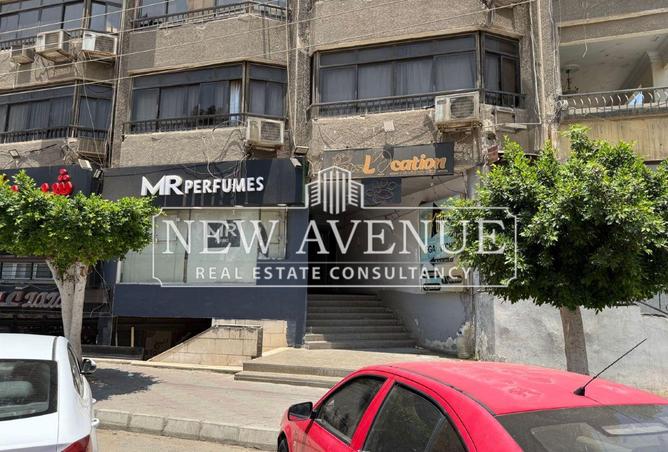 8194945 - Property Image 3