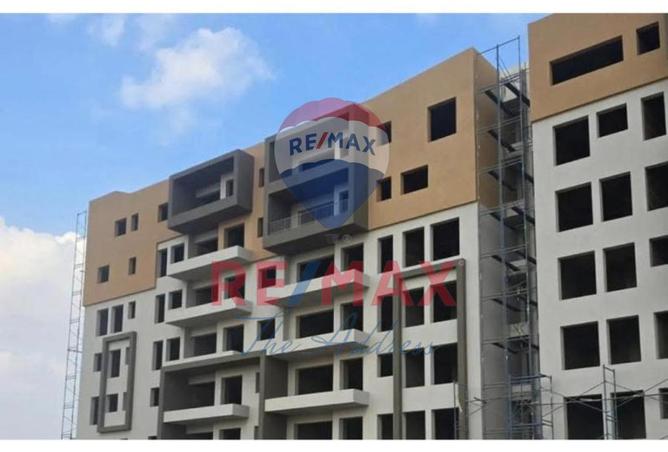 8162091 - الصورة الرئيسية للعقار