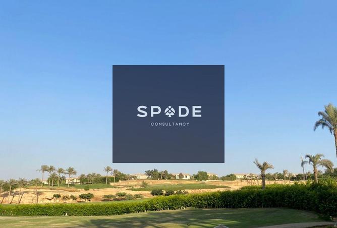 7944194 - صورة العقار 2
