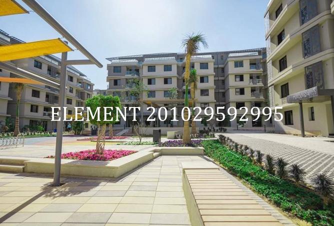 8321822 - صورة العقار 2