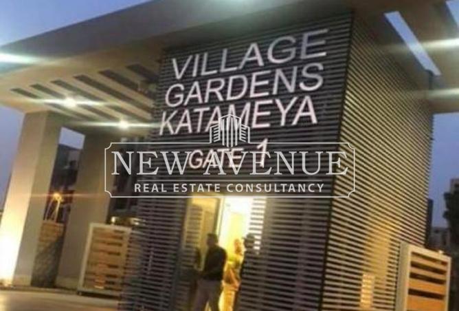 8369011 - Property Main Image