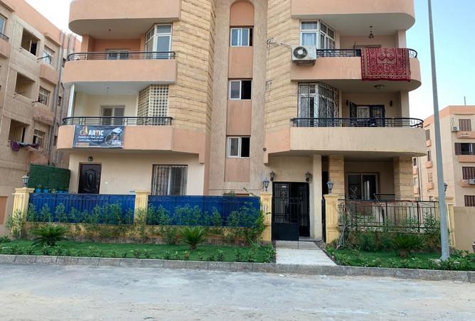 8281436 - الصورة الرئيسية للعقار