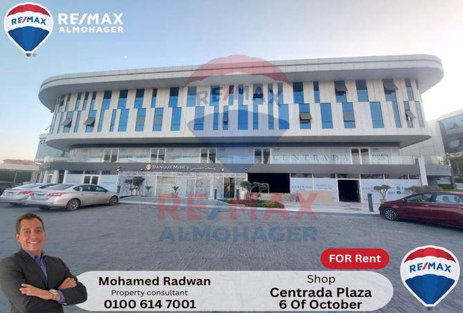 8501544 - الصورة الرئيسية للعقار