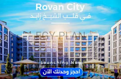 Apartment - 3 Bedrooms - 3 Bathrooms for sale in Green Revolution - Sheikh Zayed Compounds - Sheikh Zayed City - Giza