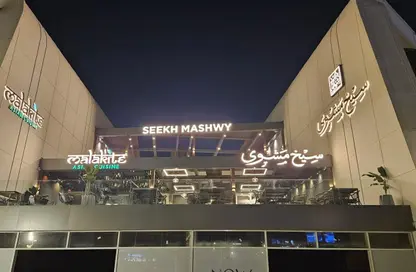 Shop - Studio - 1 Bathroom for rent in Centrada Hub - 26th of July Corridor - 6 October City - Giza