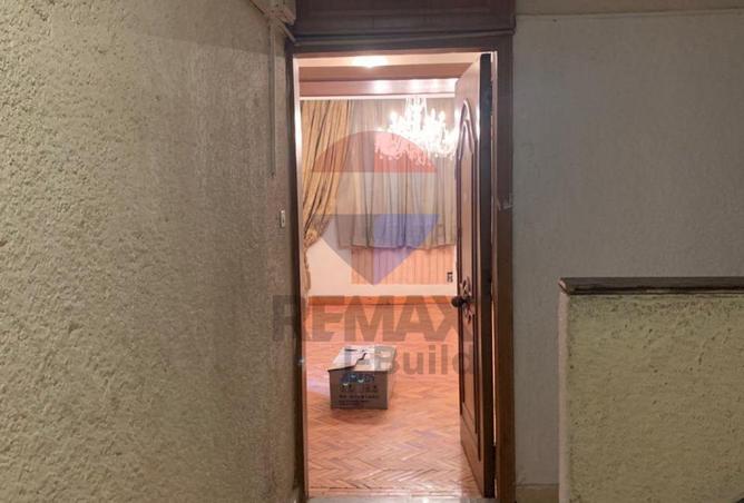 8486501 - صورة العقار 3