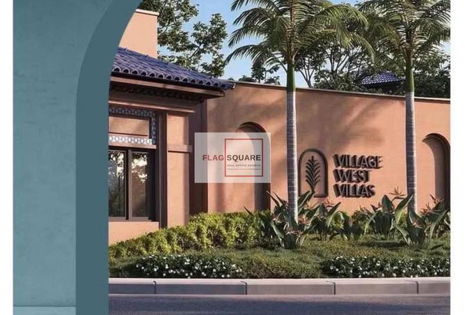 8262698 - Property Image 2