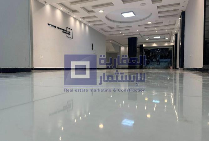 8310612 - Property Main Image