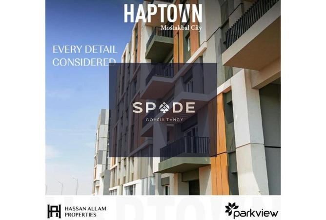 8465566 - Property Image 3