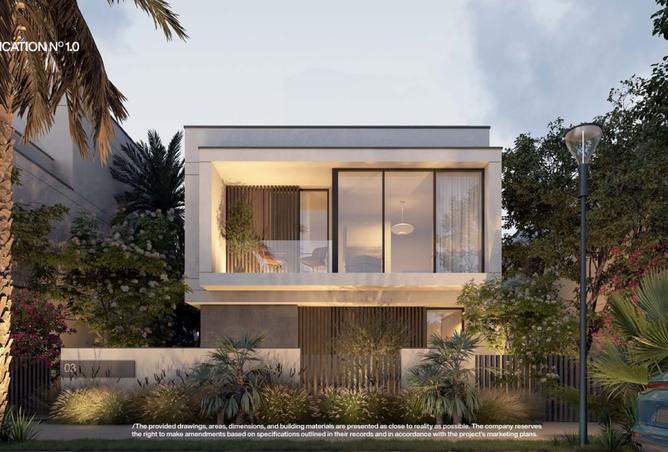 8240873 - الصورة الرئيسية للعقار