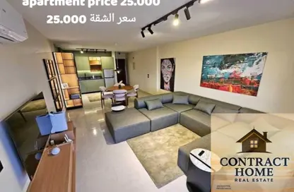 Apartment - 2 Bedrooms - 2 Bathrooms for rent in Privado - Madinaty - Cairo