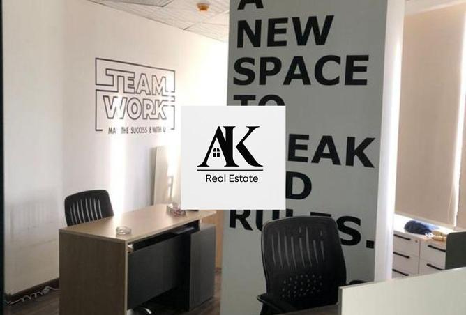 8539963 - Property Image 2