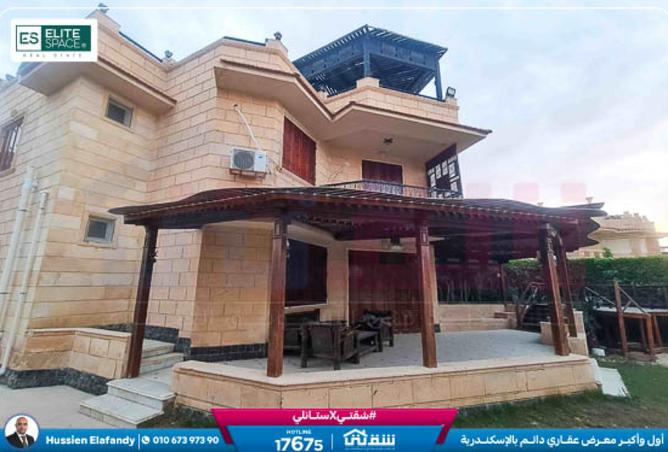 8359964 - الصورة الرئيسية للعقار