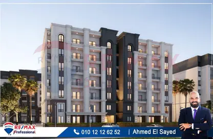 Apartment - 3 Bedrooms - 2 Bathrooms for sale in Mehwar Al Taameer Road - King Mariout - Hay Al Amereyah - Alexandria