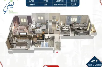شقة - 3 غرف نوم - 2 حمامات للبيع في بيت الوطن - التجمع الخامس - مدينة القاهرة الجديدة - القاهرة شقة - 3 غرف نوم - 2 حمامات للبيع في بيت الوطن - التجمع الخامس - مدينة القاهرة الجديدة - القاهرة